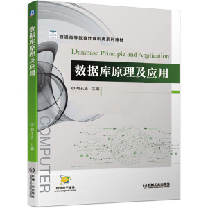 ��(sh��)��(j��)��ԭ������(y��ng)��