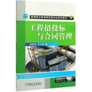 ������Ͷ��(bi��o)�c��ͬ����