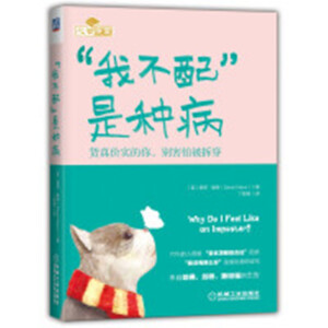 ���Ҳ��䡱�ǷN����؛��r(ji��)��(sh��)�������e���±���