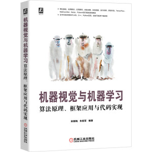 �C(j��)��ҕ�X�c�C(j��)���W(xu��)��(x��)�����㷨ԭ������ܑ�(y��ng)���c���a���F(xi��n)