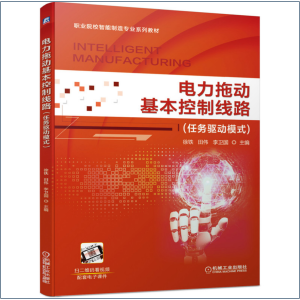 ����τ�(d��ng)�������ƾ�·���΄�(w��)�(q��)��(d��ng)ģʽ��