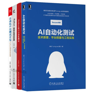 AI�Ԅ�(d��ng)���y(c��)ԇ�����g(sh��)ԭ����ƽ�_(t��i)��c���̌�(sh��)�`