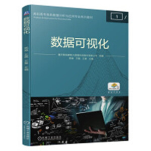 ��(sh��)��(j��)��ҕ��