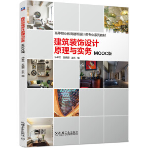 �����b��OӋԭ���c����