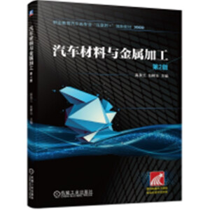 ��܇�����c���ټӹ� ��2��