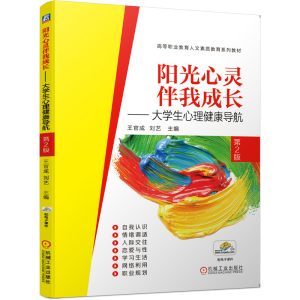 ꖹ����`���ҳ��L������W(xu��)������������(d��o)�� ��2��