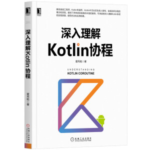 ��������Kotlin�f(xi��)��