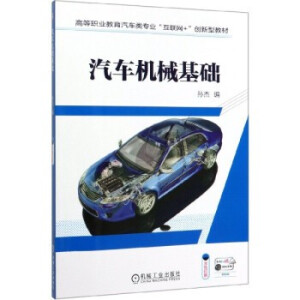 ��܇�C(j��)е���A(ch��)