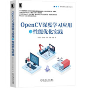 OpenCV��ȌW(xu��)��(x��)��(y��ng)���c���܃�(y��u)�����`