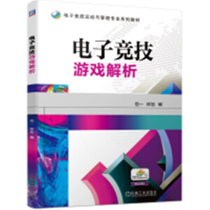 ��Ӹ����Α����