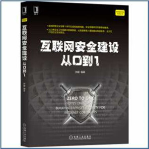 ��(li��n)�W(w��ng)��ȫ���O(sh��)��0��1