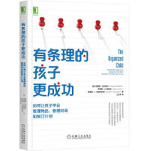 �Зl���ĺ��Ӹ��ɹ������׌���ӌW(xu��)��������Ʒ������r�g����ӆӋ��