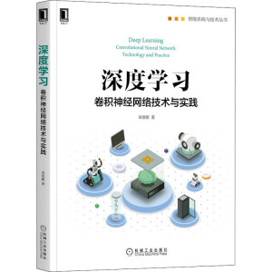 ��ȌW(xu��)��(x��)�����e��(j��ng)�W(w��ng)�j(lu��)���g(sh��)�c���`