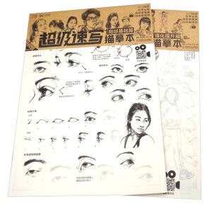 �����ٌ���ġ����һ��2�����ֲ����A(ch��)ƪ����(qi��ng)������ƪ��