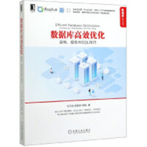 ��(sh��)��(j��)��(k��)��Ч��(y��u)��:�ܘ�(g��u)��Ҏ(gu��)���cSQL����