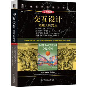 �����OӋ����Խ�˙C������ԭ����5�棩