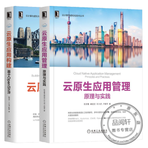 ��ԭ����(y��ng)�ù�����ԭ���c��(sh��)�`