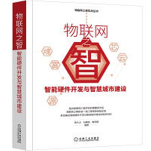 ��(li��n)�W(w��ng)֮�ǣ�����Ӳ���_�l(f��)�c�ǻ۳��н��O(sh��)