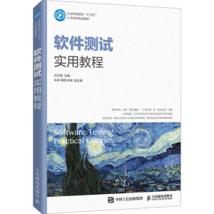 ܛ���y(c��)ԇ��(sh��)�ý̳�