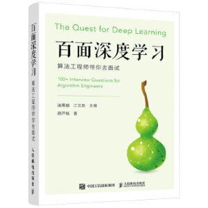 ������ȌW(xu��)��(x��) �㷨���̎�����ȥ��ԇ