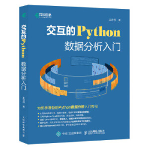 ������Python �����������T