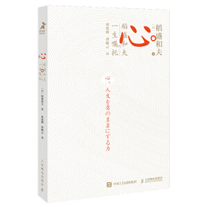 �� ��ʢ�ͷ��һ������