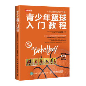 ������@�����T�̳�ȫ�ʈD��ҕ�l�W(xu��)��(x��)��