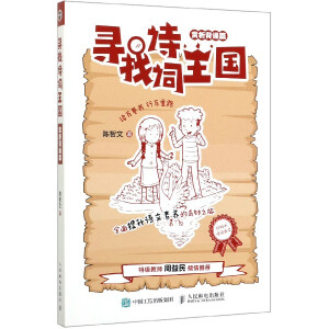 ����Ԋ�~���� �p�����bƪ