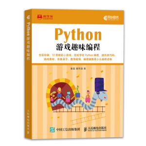 Python�Α�Ȥζ����