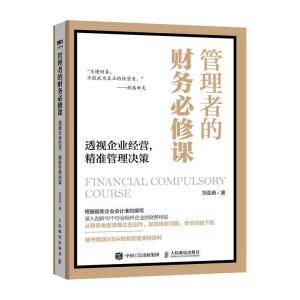 �����ߵ�ؔ�ձ����n ͸ҕ��I(y��)��(j��ng)�I ���ʹ���Q��