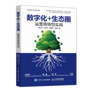 ��(sh��)�ֻ�+���B(t��i)Ȧ �\�I���D(zhu��n)�͌���(zh��n)