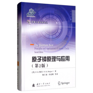 ԭ���ԭ���c��(y��ng)��