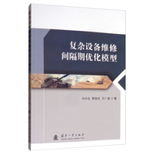  ���s�O��S���g���ڃ�(y��u)��ģ��