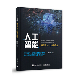 �˹����ܣ����܂������̘I(y��)�c���