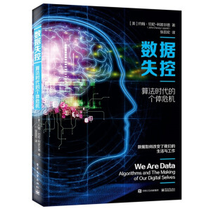 ��(sh��)��(j��)ʧ�أ��㷨�r���Ă��wΣ�C