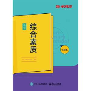 �C�����|��С�W��