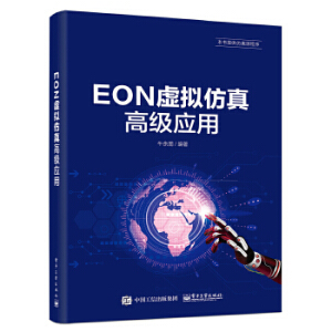 EON̓�M����߼���(y��ng)��