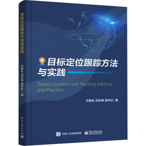 Ŀ��(bi��o)��λ��ۙ�����c���`