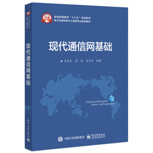 �F(xi��n)��ͨ�žW(w��ng)���A(ch��)