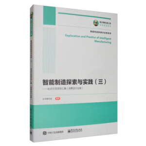 ��������̽���c���`����������ԇ�cʾ���Ŀ�R�������MƷ�ИI(y��)����