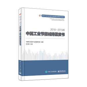 2018��2019���Ї����I(y��)��(ji��)�ܜp���{Ƥ��