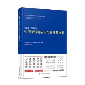 2018��2019���Ї��o��늑�(y��ng)���c�����{(l��n)Ƥ��