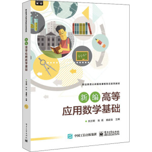 �¾��ߵȑ��Ô�(sh��)�W���A(ch��)