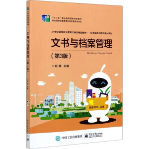 �ĕ��c�n����������3�棩