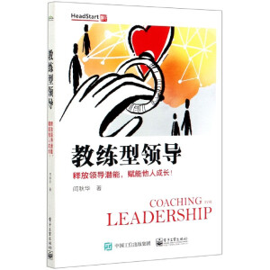 �̾����I(l��ng)��(d��o)��ጷ��I(l��ng)��(d��o)�������x�����˳��L��