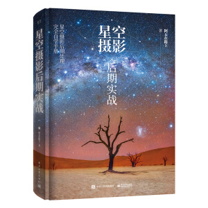 �ǿՔzӰ���ڌ���(zh��n)��ȫ�ʣ�