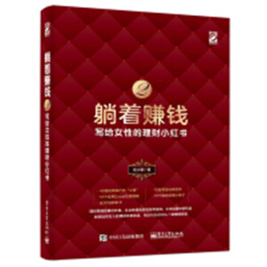 ����ٍ�X2�����oŮ�Ե���ؔ(c��i)С�t��