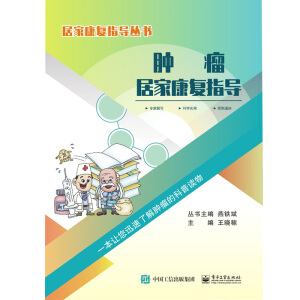 �[���Ӽҿ���ָ��