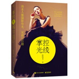 �ƿع⾀���̘I(y��)����zӰ���⡢����(zh��n)�c���ڣ�ȫ�ʣ�