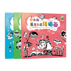 �����ħ����(chu��ng)�⾀�讋��ȫ3�ԣ�